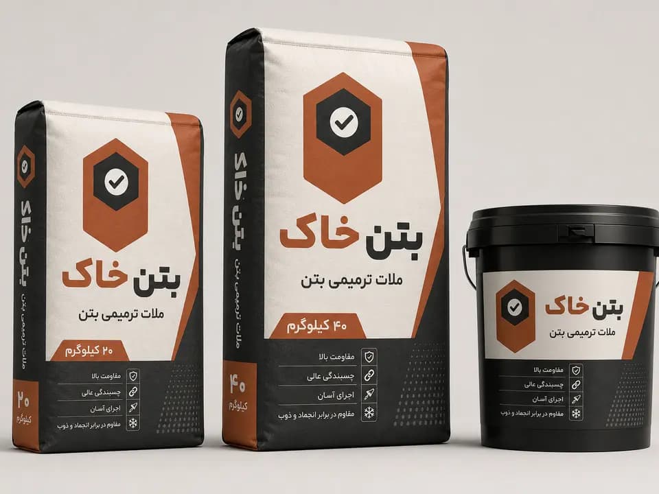 Beton Khaak Products — Repair Mortar