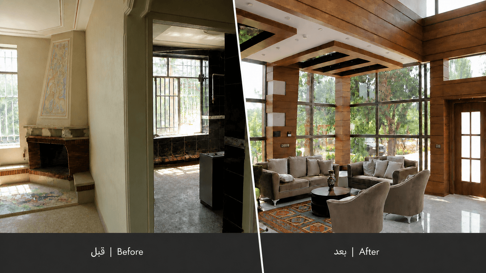 Interior and Facade Design — Ground Floor Hall