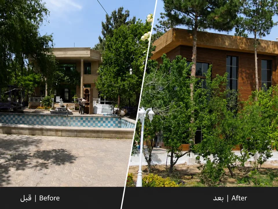 خانه اقامتی در اصفهان — نمای بیرونی
