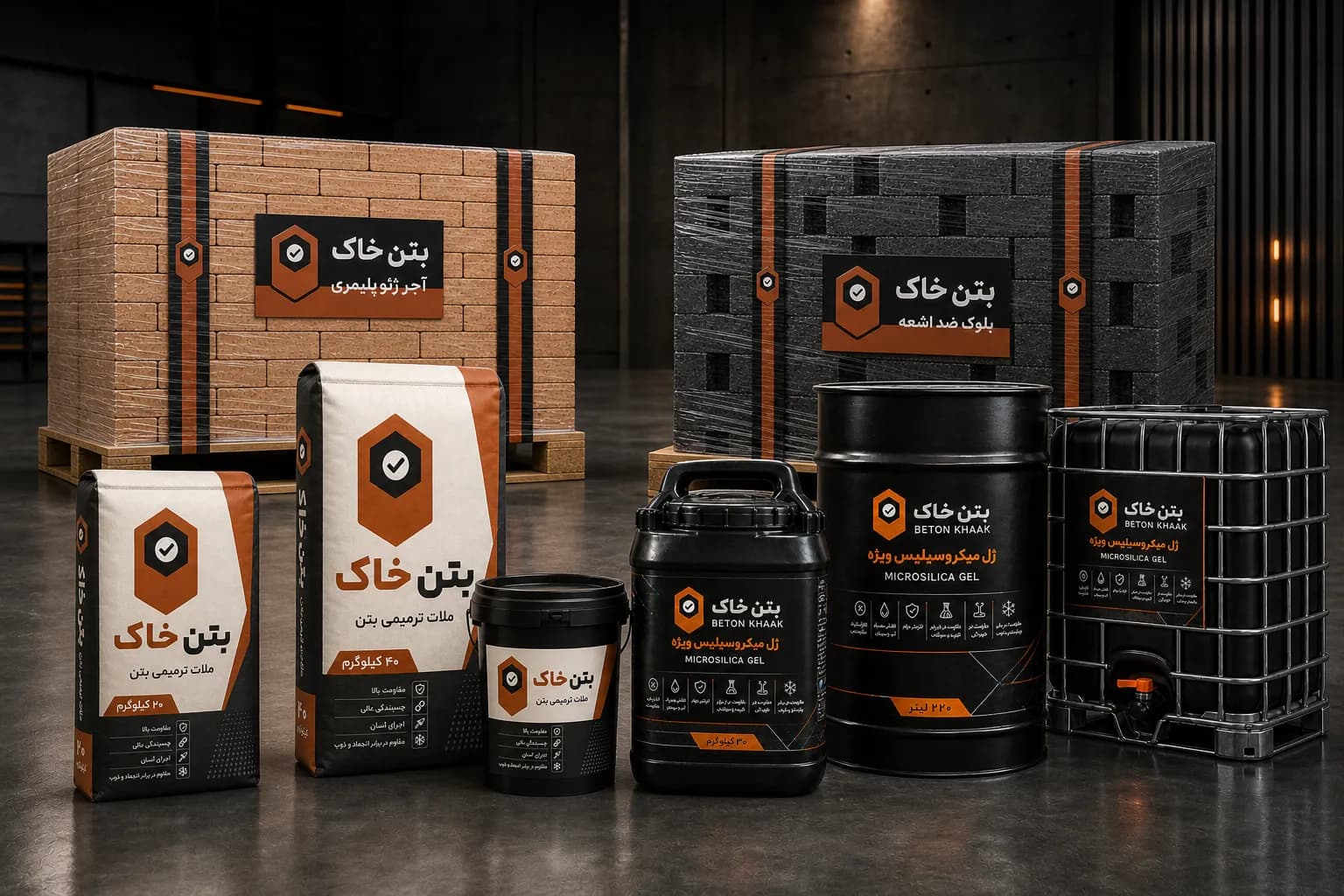 Beton Khaak Products