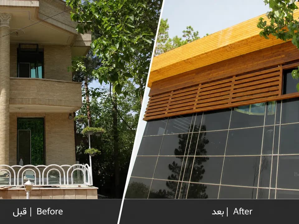 خانه اقامتی در اصفهان — طرح مدرن نما